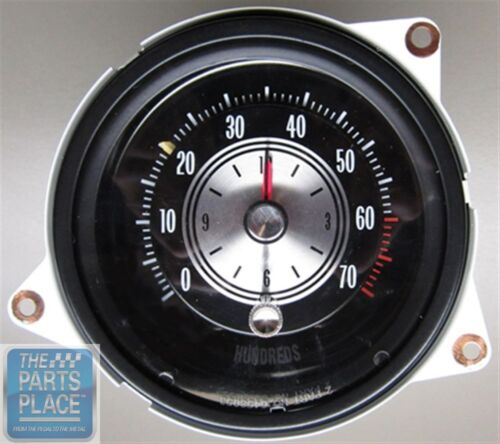 1970-72 Oldsmobile Cutlass / 442 Tic Tock Tachometer Only