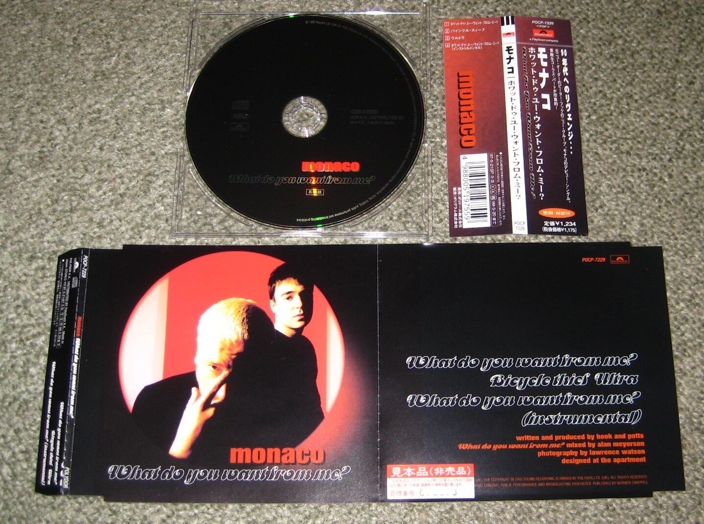 Monaco Japan Promo Cd W/obi New Order Peter Hook 3 Tracks Others Available