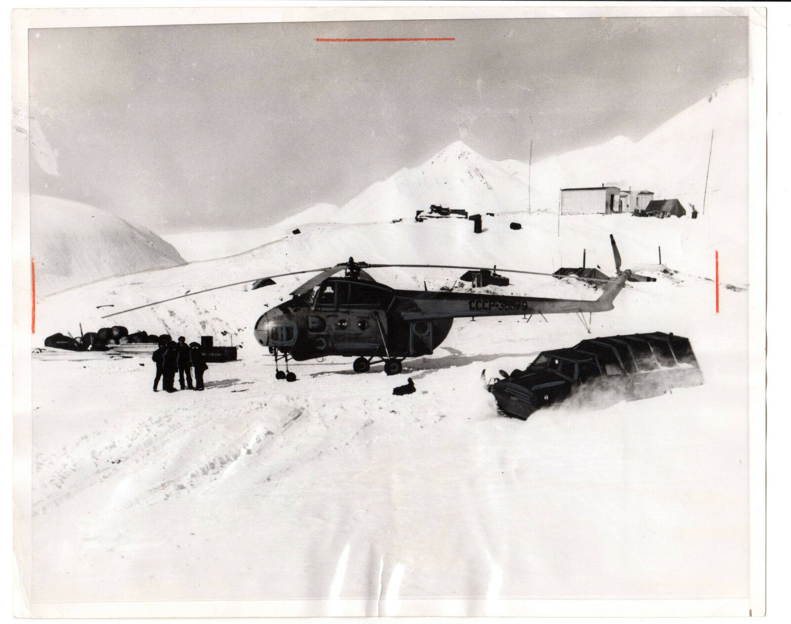 Vintage 1969 Press Photo Soviet Russia Helicopter Chukotka,siberia Gold Mining